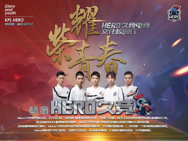 的结合