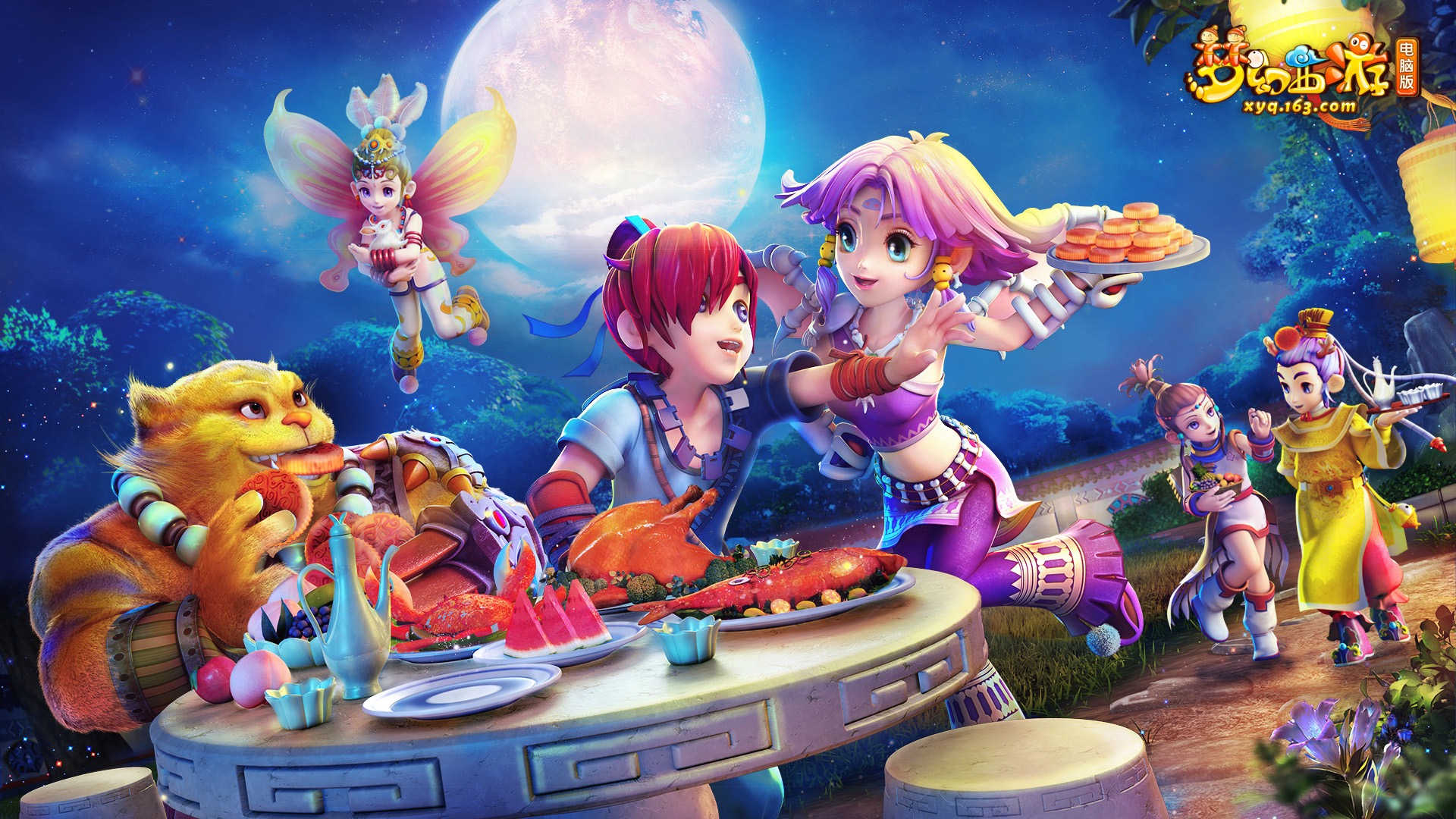 普利西奇支 普利西奇支