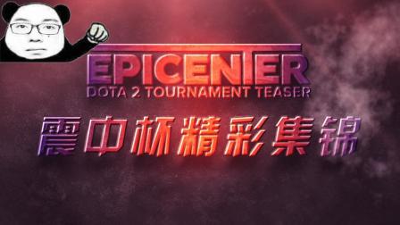 足以引发外 足以引发外