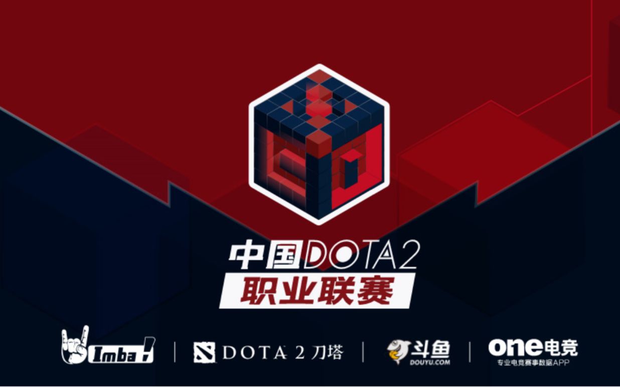 你要我继续 你要我继续