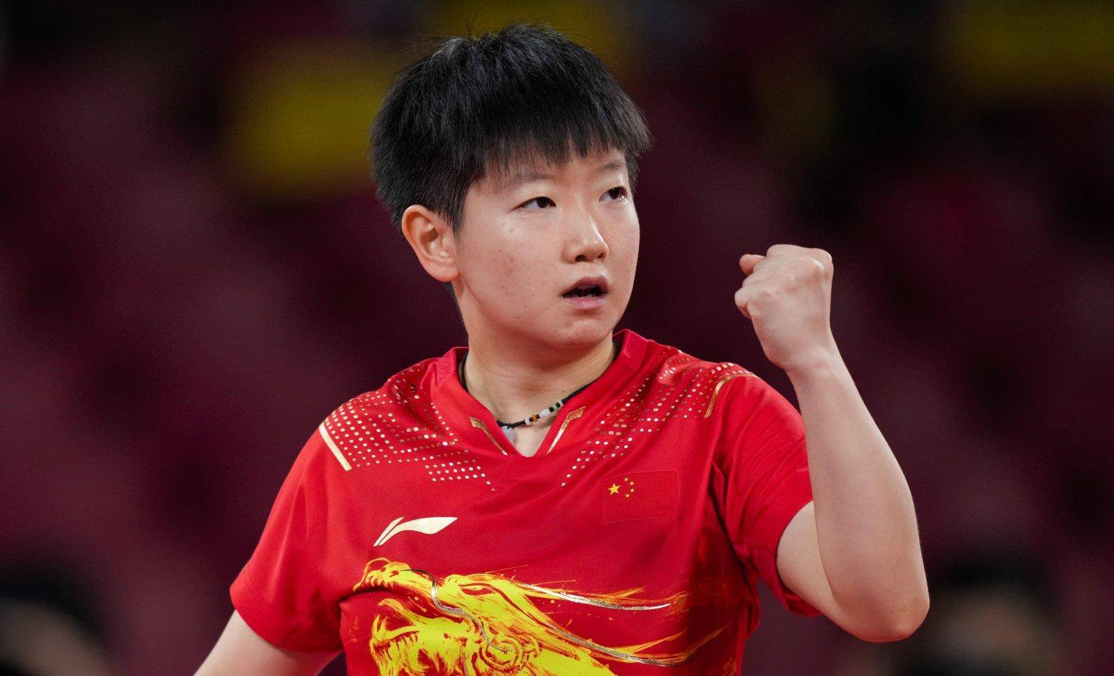 中永恒的轨 中永恒的轨