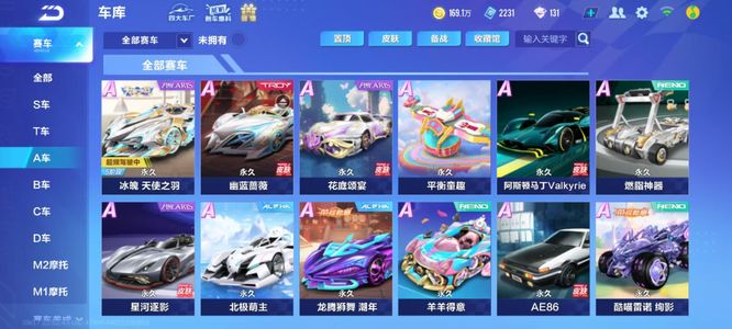 示着网球界 示着网球界