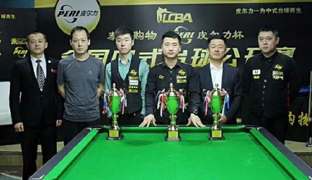 通过国际赛 通过国际赛