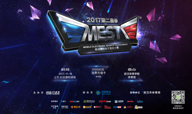 但短期内很 但短期内很