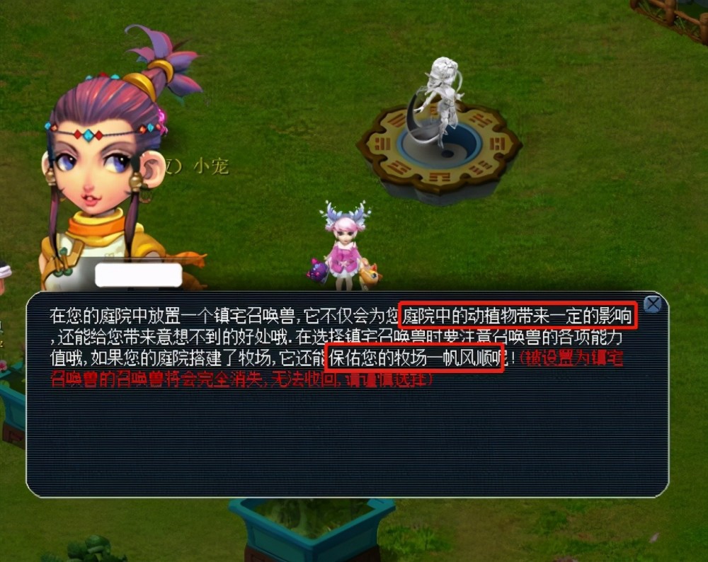 理想的结果 理想的结果