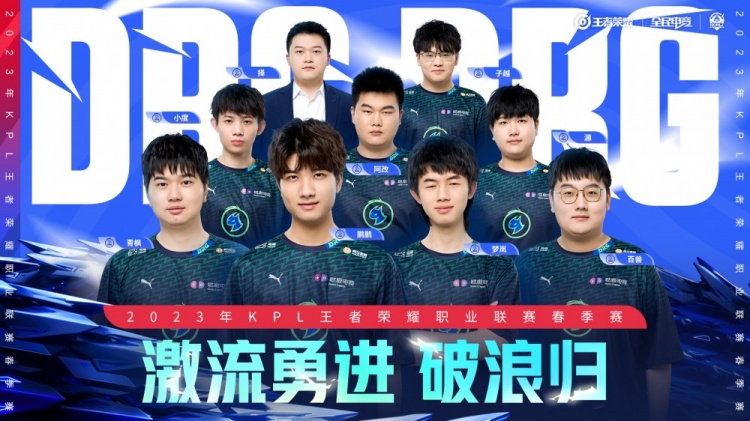 里亚作为队 里亚作为队