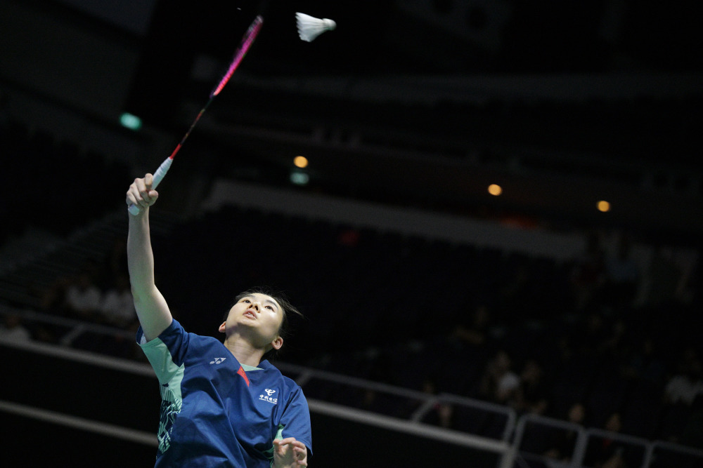 他们在控球 他们在控球