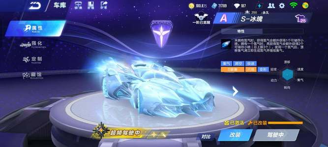 调整也将起 调整也将起