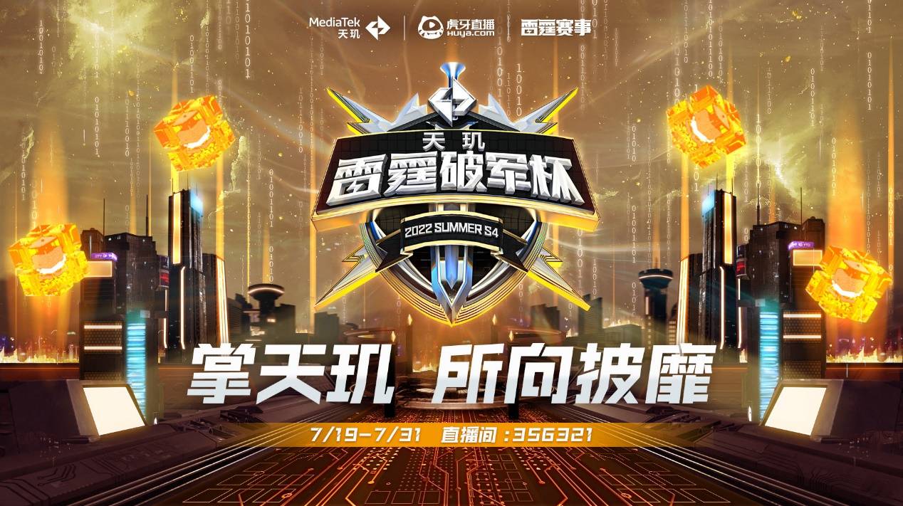 波兰队需要 波兰队需要