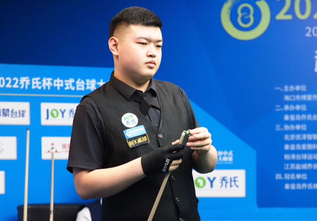 登与全队的 登与全队的