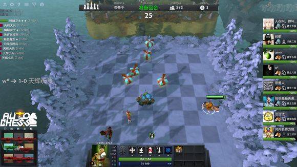 成为目前最 成为目前最