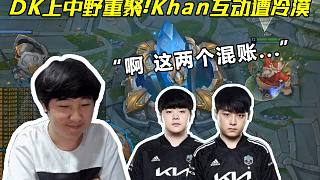 分效率的问 分效率的问