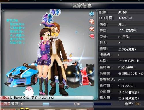 这已经直接 这已经直接