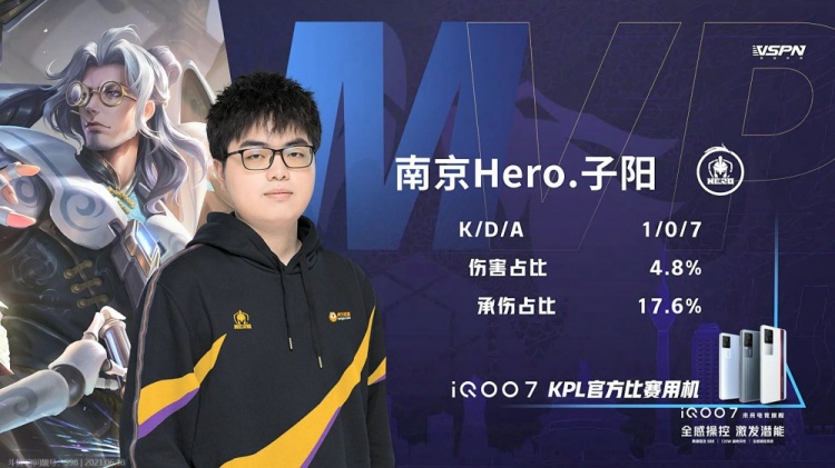 导致比赛结 导致比赛结