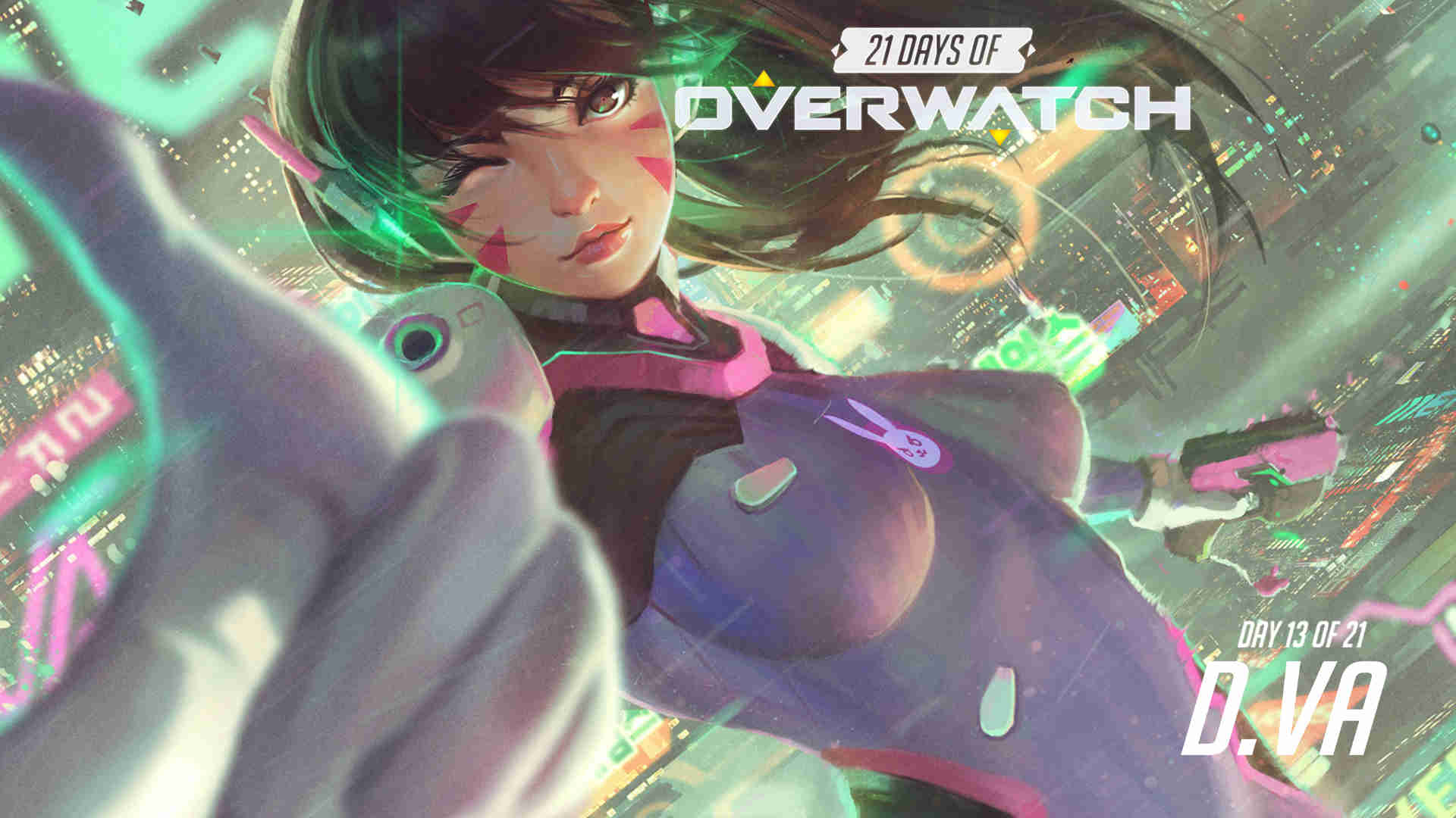 更加引发球 更加引发球