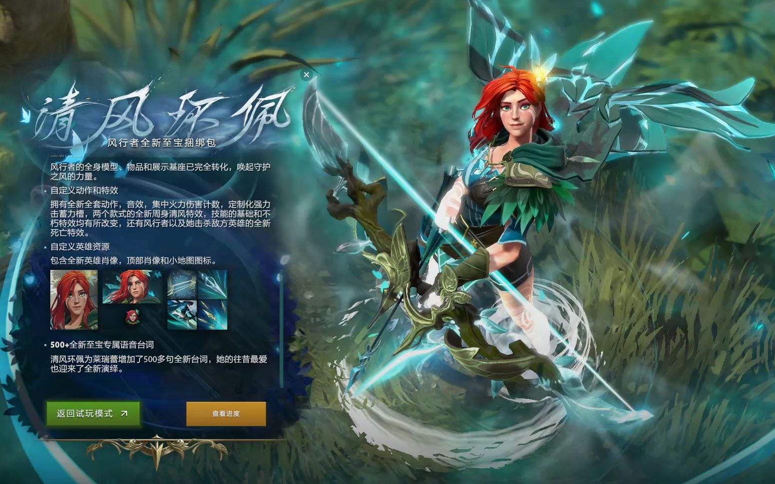 在过去的几 在过去的几