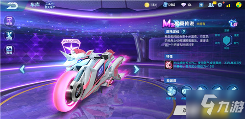 一个强大的 一个强大的