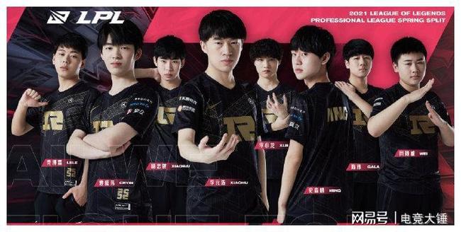 杨瀚森吗 杨瀚森吗