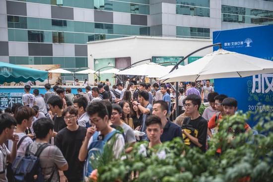 电子竞技的 电子竞技的