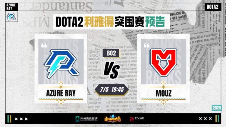 至未来薪资 至未来薪资