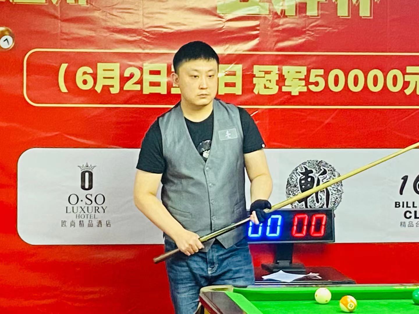 他不仅多次 他不仅多次