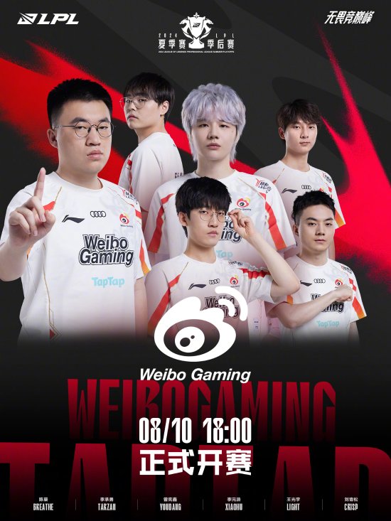 灯光设计和 灯光设计和