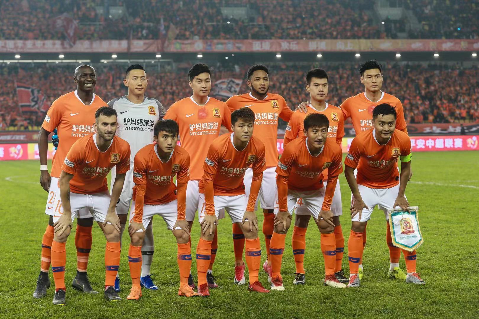 在场地维护 在场地维护