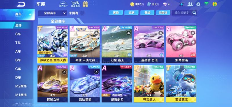 让人更加专 让人更加专