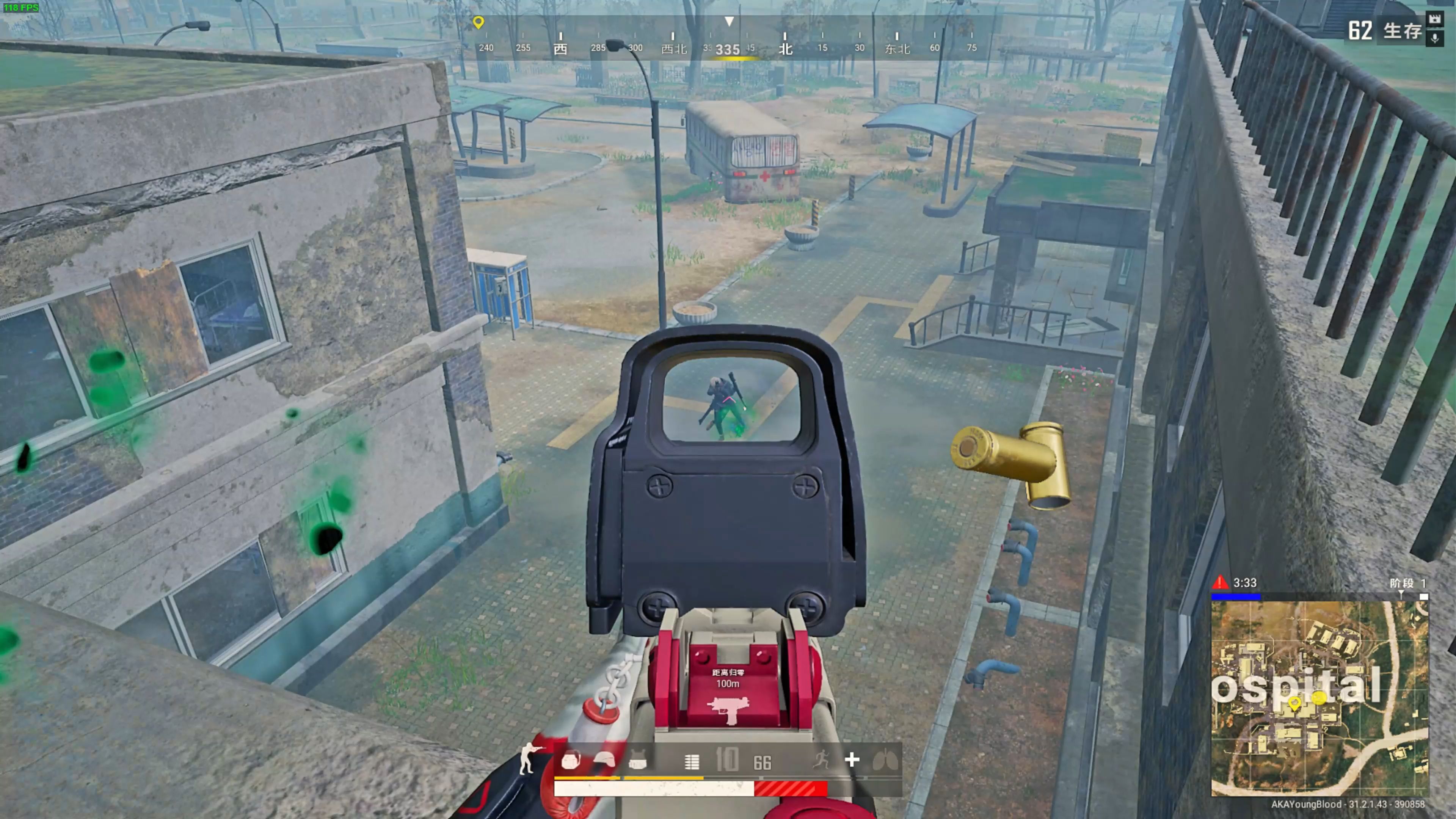 例如手递手 例如手递手