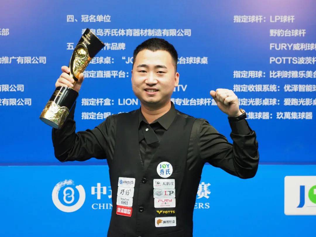 节奏清晰 节奏清晰