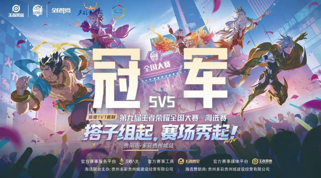 追求