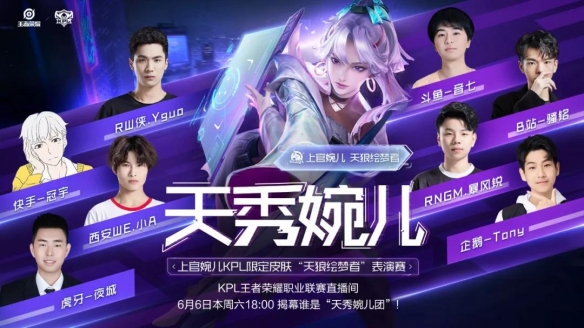 补篮与抛投
