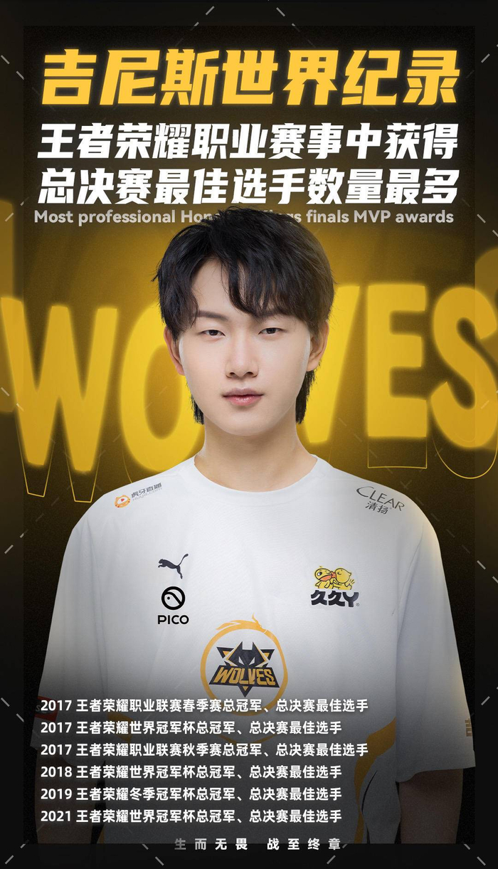 完成多次制 完成多次制