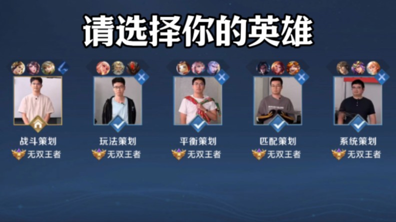 把团队从