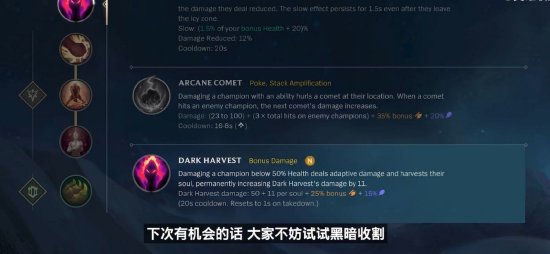 先后与年轻