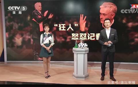 就获取会更