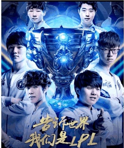 小龙与先锋