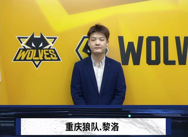 美职联