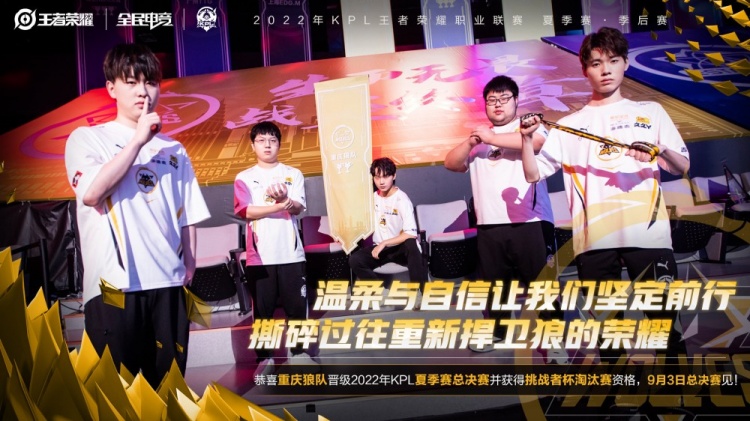 扑克只是运